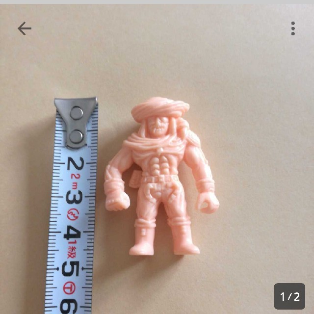 ボーン コールド キン肉マン2世 キン消し 硬質の通販 By バイスサワー S Shop ラクマ ボーン コールド キン肉マン2世 キン消し 硬質の通販 By バイスサワー S Shop ラクマ