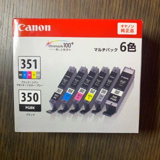 キヤノン(Canon)のキャノン　純正　カートリッジ　BCI-351+350(PC周辺機器)