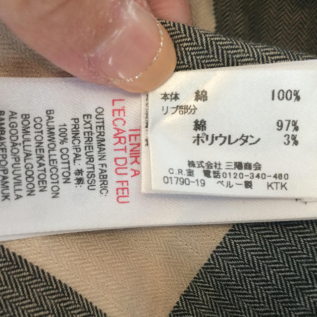 BURBERRY(バーバリー)のバーバリー ワンピース 92サイズ キッズ/ベビー/マタニティのキッズ服女の子用(90cm~)(ワンピース)の商品写真