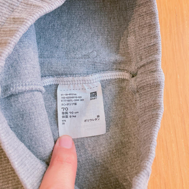 UNIQLO(ユニクロ)のユニクロ リブ レギンス ベビー 70 キッズ/ベビー/マタニティのベビー服(~85cm)(パンツ)の商品写真