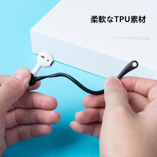 airpods　イヤーフック落下防止 エアーポッズ紛失防止 耳掛け型 スマホ/家電/カメラのオーディオ機器(ヘッドフォン/イヤフォン)の商品写真