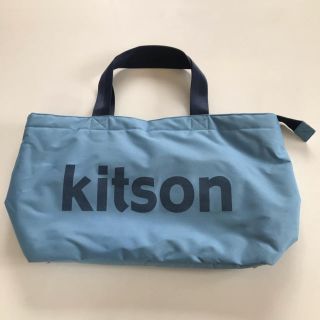 キットソン(KITSON)のKitson マザーズバッグ(マザーズバッグ)