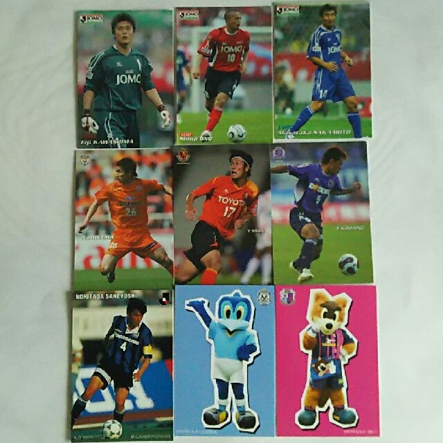 サッカーカード