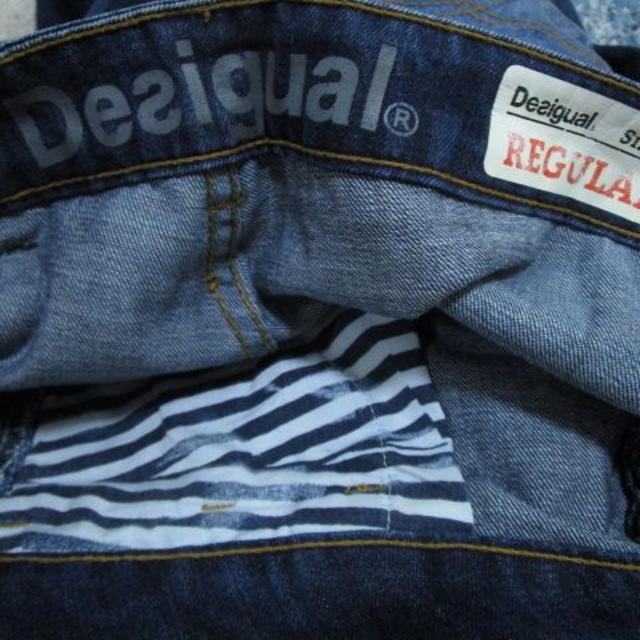 DESIGUAL(デシグアル)のデシグアル　Desigual パッチワークデニム　多種ボタン メンズのパンツ(デニム/ジーンズ)の商品写真