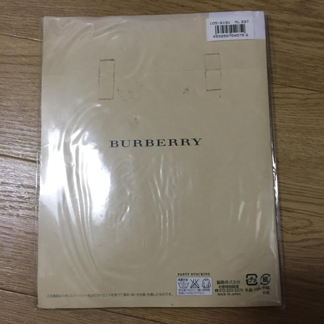 BURBERRY(バーバリー)のバーバリー ストッキング タイツ レディースのレッグウェア(タイツ/ストッキング)の商品写真