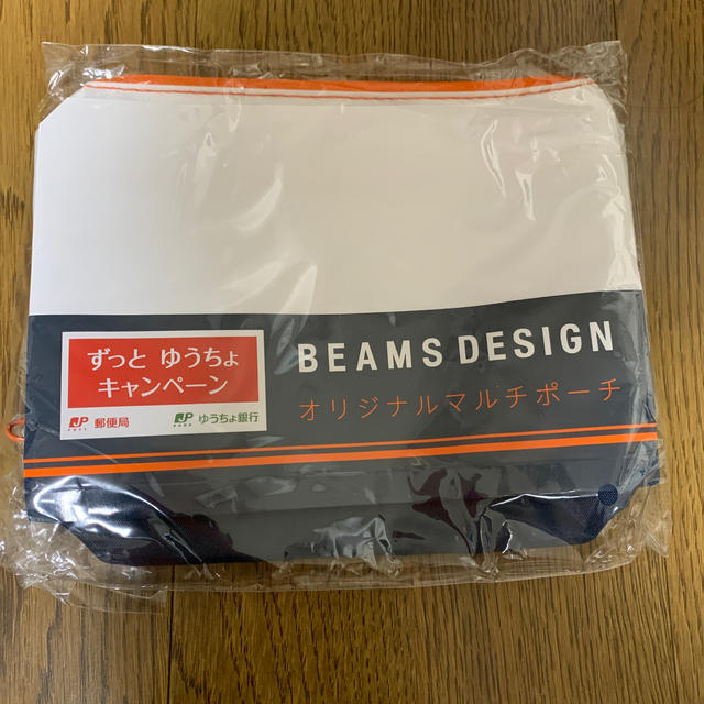 BEAMS(ビームス)のゆうちょ×beams ポーチ エンタメ/ホビーのコレクション(ノベルティグッズ)の商品写真