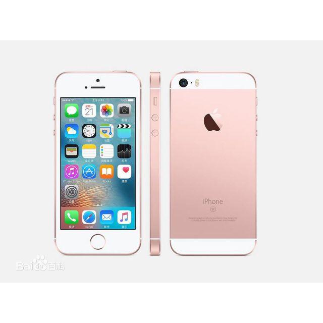 【美品‼︎】iPhone SE Rose Gold 128 GB SIMフリー