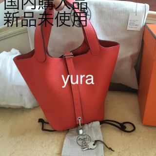 エルメス(Hermes)のえりちゃん様専用(ハンドバッグ)