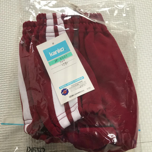 カンコー kanko ブルマ sサイズ エンジ 体操服 女子 新品 の通販 カンコー kanko ブルマ sサイズ エンジ 体操服 女子 新品 の通販