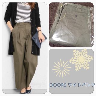 アーバンリサーチ(URBAN RESEARCH)のDOORS コットンタックワイドパンツ(その他)