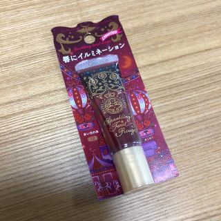 シセイドウ(SHISEIDO (資生堂))の♡マジョリカ  マジョルカ  スパークリング  ツイストルージュ  赤い月の夜♡(リップグロス)