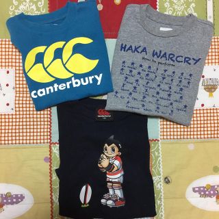 カンタベリー(CANTERBURY)のカンタベリー Tシャツ 3枚セット 120(Tシャツ/カットソー)