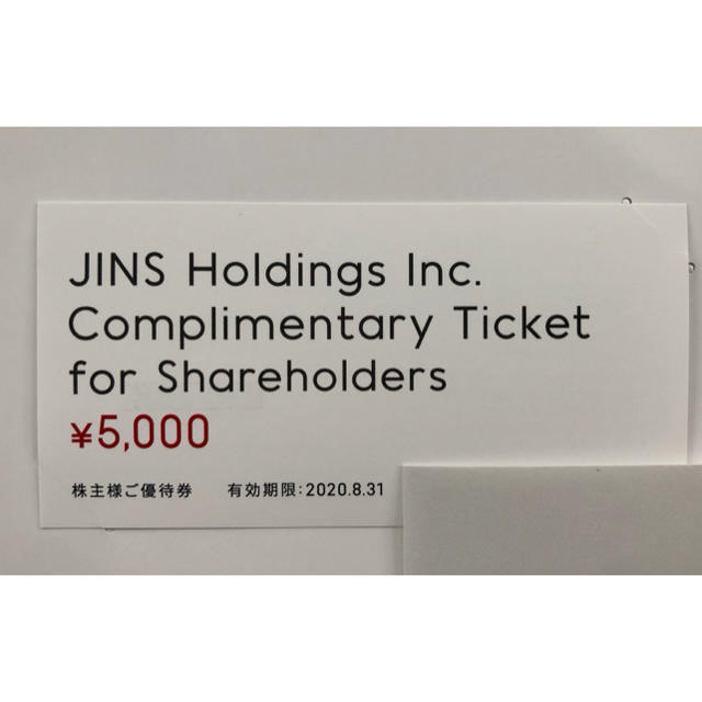 JINS 株主優待　5000円分