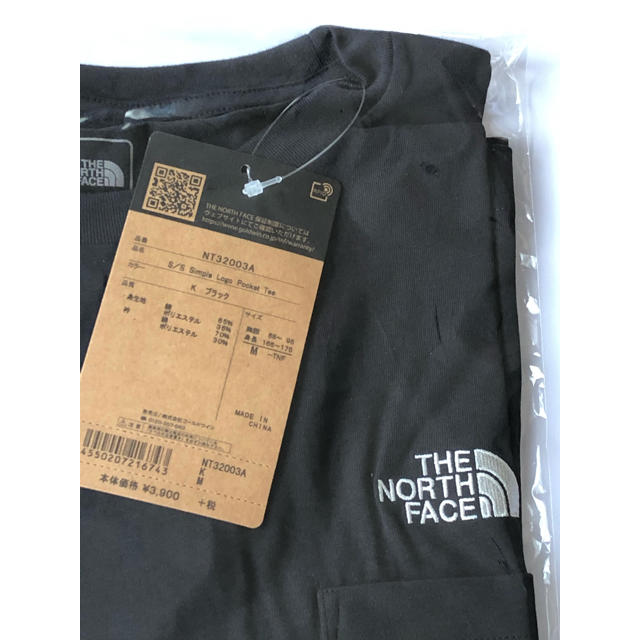 THE NORTH FACE(ザノースフェイス)の【 M 】ブラック★ シンプルロゴ ポケット Tシャツ★ ノースフェイス メンズのトップス(Tシャツ/カットソー(半袖/袖なし))の商品写真