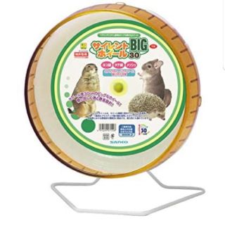 サイレントホイール　BIG チンチラ(小動物)