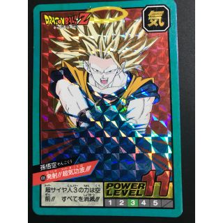 ドラゴンボール ダブル カードの通販 100点以上 ドラゴンボールのエンタメ ホビーを買うならラクマ