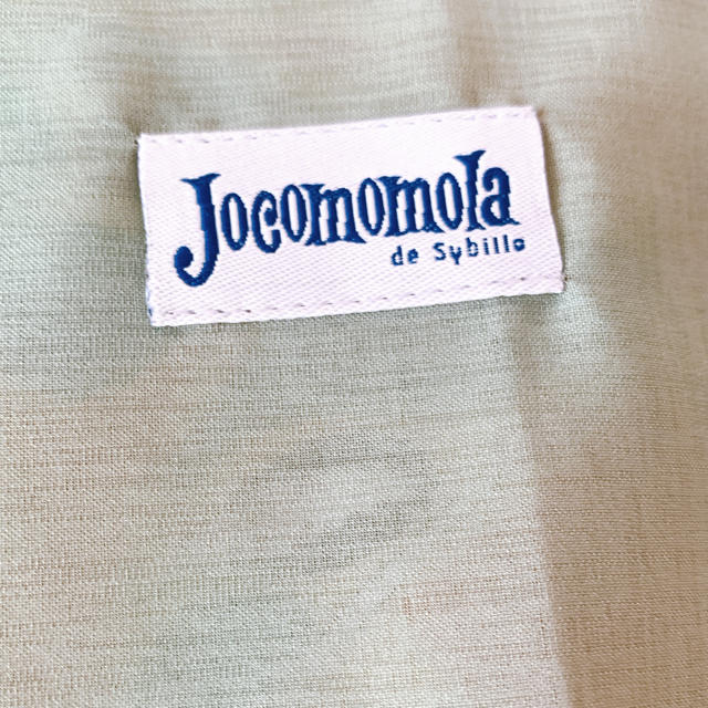 Jocomomola(ホコモモラ)のホコモモラ　フレアスカート レディースのスカート(ひざ丈スカート)の商品写真