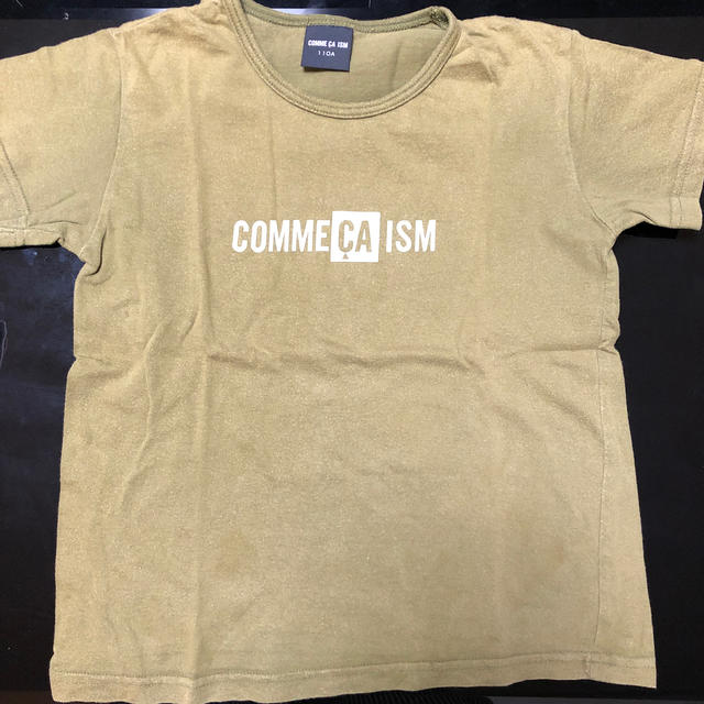 COMME CA ISM(コムサイズム)のCOMME CA ISM2枚セット キッズ/ベビー/マタニティのキッズ服男の子用(90cm~)(Tシャツ/カットソー)の商品写真