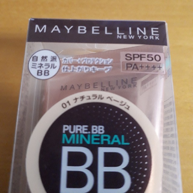 MAYBELLINE(メイベリン)のメイベリン BBクリーム ピュアミネラル BB SP カバー 01 ナチュラル  コスメ/美容のベースメイク/化粧品(BBクリーム)の商品写真