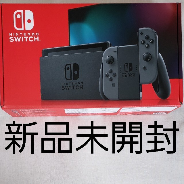 ゲームソフト/ゲーム機本体Nintendo Switch　グレー 　新品未開封