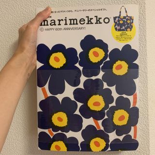 マリメッコ(marimekko)の【新品】marimekko ムック本　ウニッコ柄キャンバストートバッグ付き(トートバッグ)