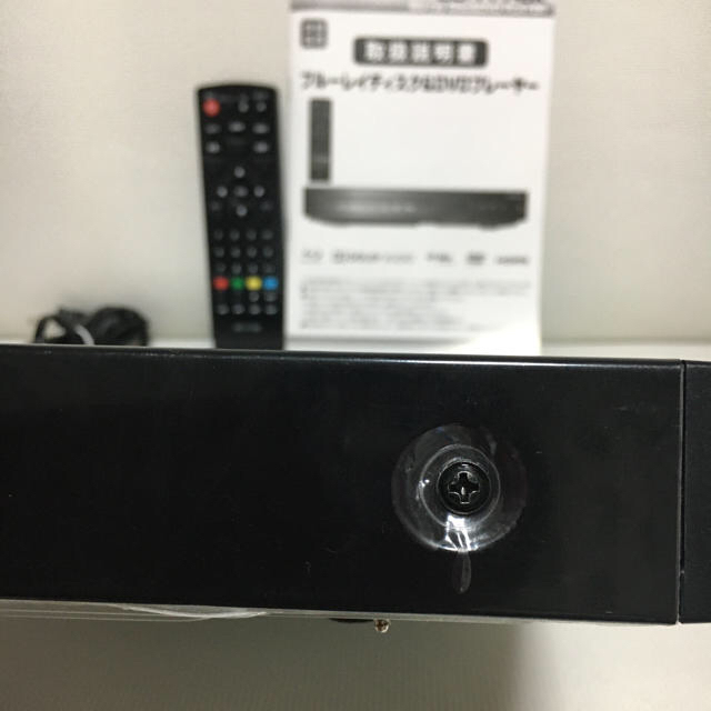 情熱価格 ブルーレイ Dvd プレイヤー 再生専用の通販 By たーs Shop ラクマ 情熱価格 ブルーレイ Dvd プレイヤー 再生専用の通販 By たーs Shop ラクマ