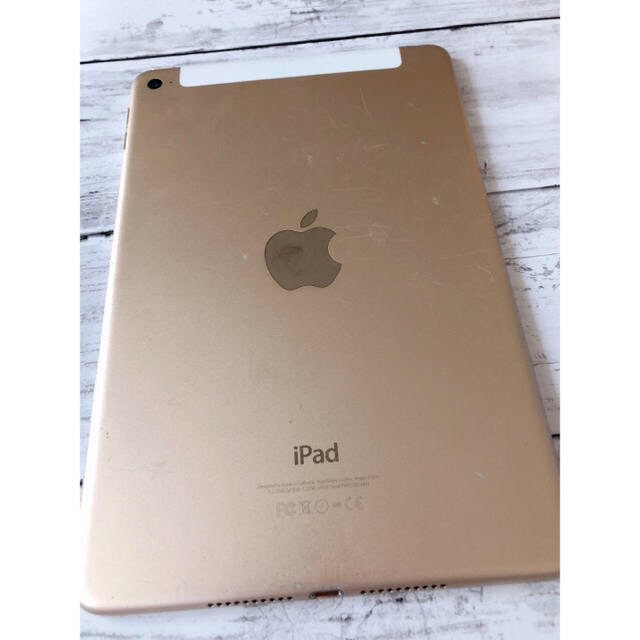 Apple アップル　iPad 第4世代　ジャンク 1