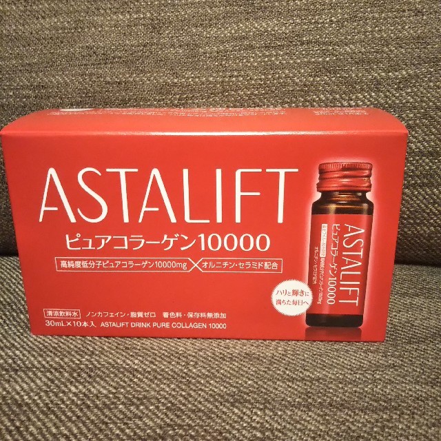 ASTALIFT(アスタリフト)のアスタリフト ピュアコラーゲン10000 富士フイルム  食品/飲料/酒の健康食品(コラーゲン)の商品写真