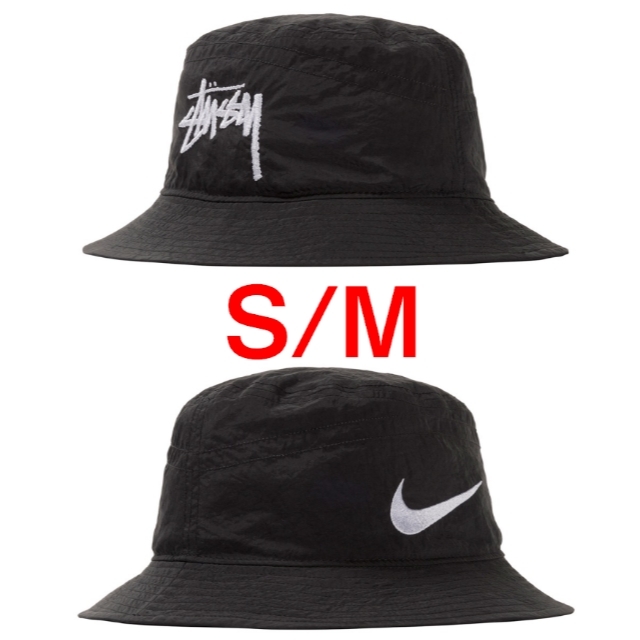 S/Mサイズ STUSSY NIKE BUCKET HAT ブラック黒