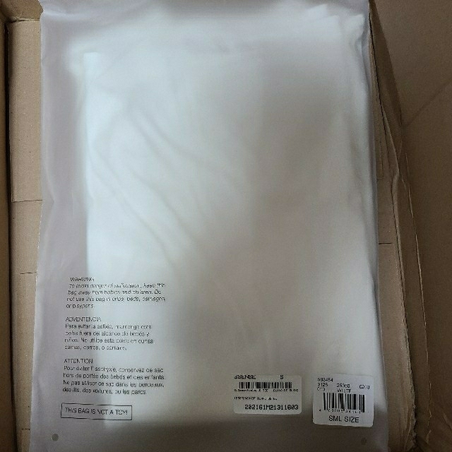 FEAR OF GOD(フィアオブゴッド)の即完売 ESSENTIALS L/S tee メンズのトップス(Tシャツ/カットソー(七分/長袖))の商品写真