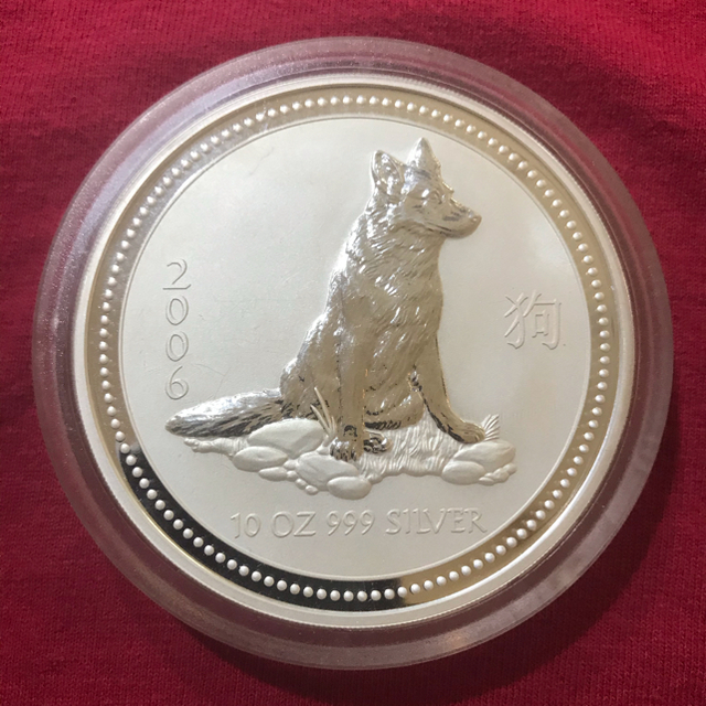 【未使用品】2006年　オーストラリア 　干支　狗　銀貨　10ozエンタメ/ホビー