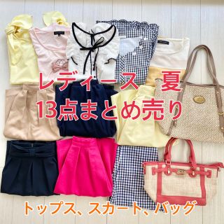 ミッシュマッシュ(MISCH MASCH)の【★みーまま★様専用】夏　服　まとめ売り　通勤　通学　デート　きれいめ(Tシャツ(半袖/袖なし))