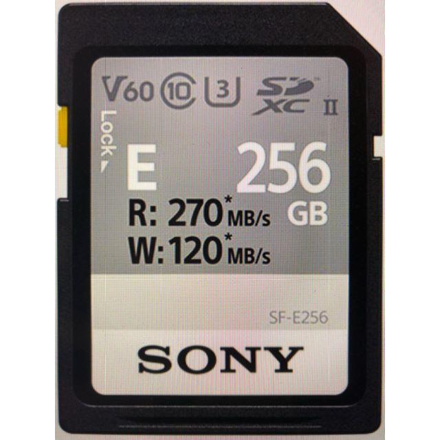 ●SONY(ソニー) 　SF-E256 [256GB]120MBsスピードクラス