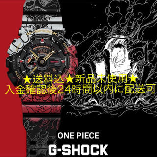 ジーショック(G-SHOCK)の★送料込★CASIOG-SHOCKワンピースコラボGA-110JOP-1A4JR(腕時計(デジタル))