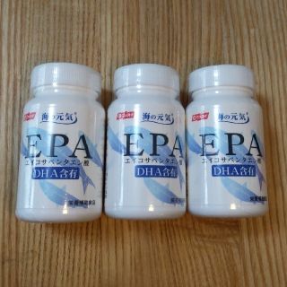 国産　ニッスイのEPA・DHAサプリメント「海の元気」(ビタミン)