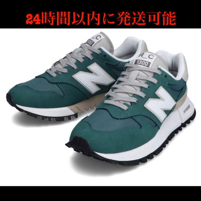 New Balance(ニューバランス)のNew Balance MS1300TG ニューバランス 28.5cm 新品 メンズの靴/シューズ(スニーカー)の商品写真