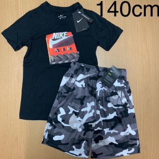 ナイキ(NIKE)の新品未使用！ナイキ Tシャツ ハーフパンツ キッズ セット(その他)