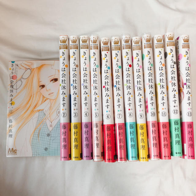集英社 きょうは会社休みます 全巻セットの通販 By みみs Shop シュウエイシャならラクマ 集英社 きょうは会社休みます 全巻セットの通販 By みみs Shop シュウエイシャならラクマ