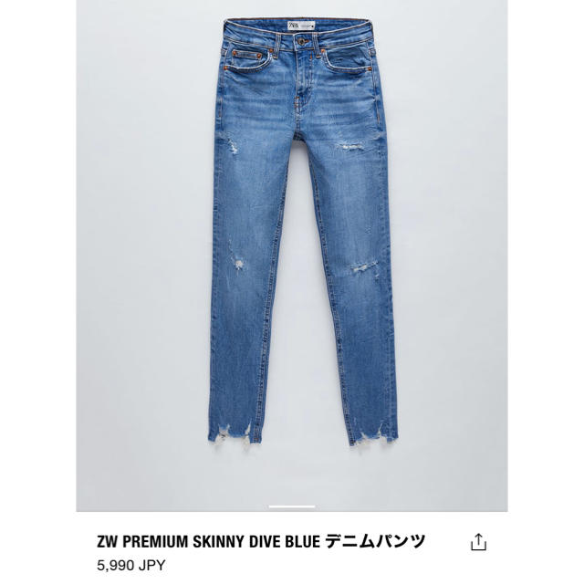 ZARA(ザラ)のZARA スキニー レディースのパンツ(デニム/ジーンズ)の商品写真