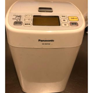 パナソニック(Panasonic)の最終値下げ！パナソニックパン焼き器(ホームベーカリー)