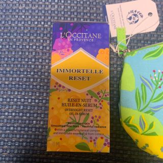 ロクシタン(L'OCCITANE)の新品未開封正規品　ロクシタン　オーバーナイトRセラム　30ml(美容液)