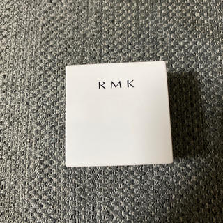 アールエムケー(RMK)のRMK リップバーム リップクリーム レモンシトラス(リップケア/リップクリーム)