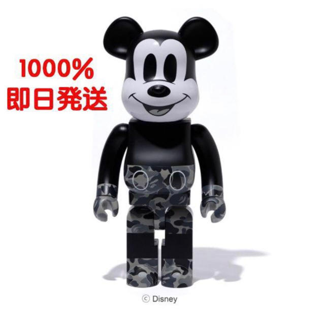 BAPE MICKEY MOUSE MONOTONE ベアブリック1000%