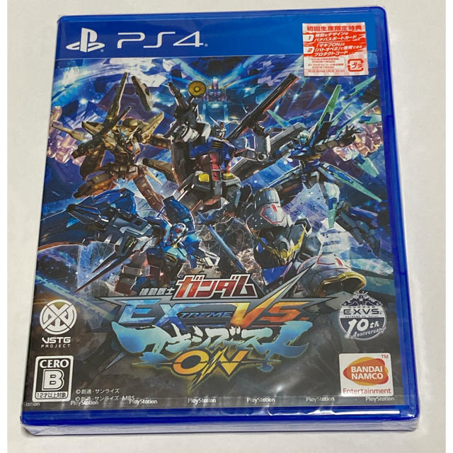 機動戦士ガンダム EXTREME VS. マキシブーストON 新品