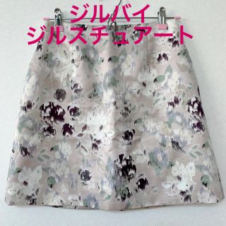 ジルバイジルスチュアート(JILL by JILLSTUART)の美品ジルバイジルスチュアートスカート♡アプワイザーリッシェリランドチュールノエラ(ミニスカート)