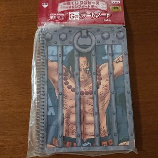 バンプレスト(BANPRESTO)のONE PIECE アートノート(その他)