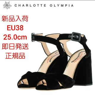 シャルロットオリンピア(Charlotte Olympia)の【新品】シャルロット・オリンピア　サンダル　25.0cm(サンダル)