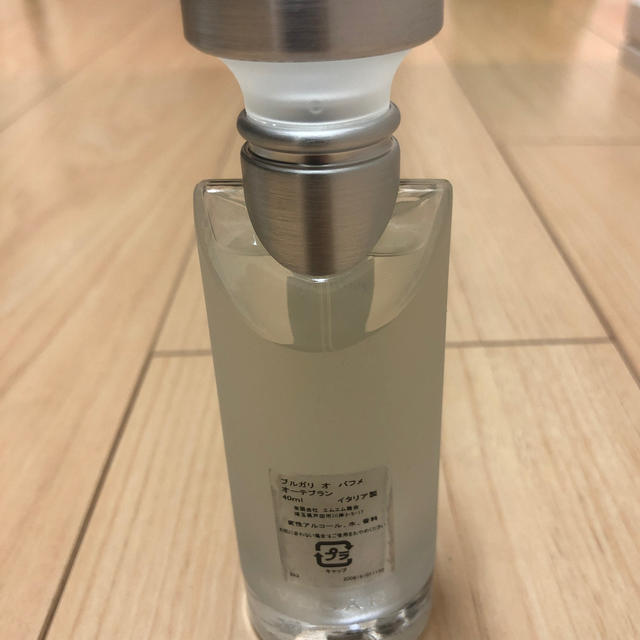 BVLGARI(ブルガリ)のBVLGARI ブルガリ 香水 オ パフメ オーテブラン 40ml  コスメ/美容の香水(香水(女性用))の商品写真