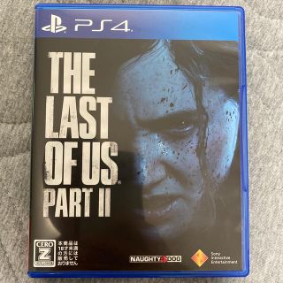 The Last of Us Part II（ラスト・オブ・アス パートII） (家庭用ゲームソフト)