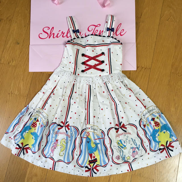 シャーリーテンプル アクアリウム 110cm ⭐︎ | casaronald.org.mx